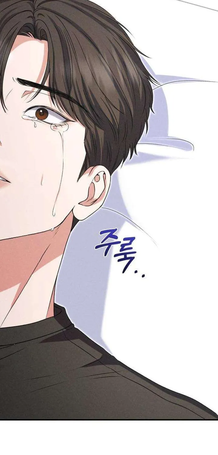 I Will Remarry the Ex-Husband I Killed Chapter 7 page 87 - 