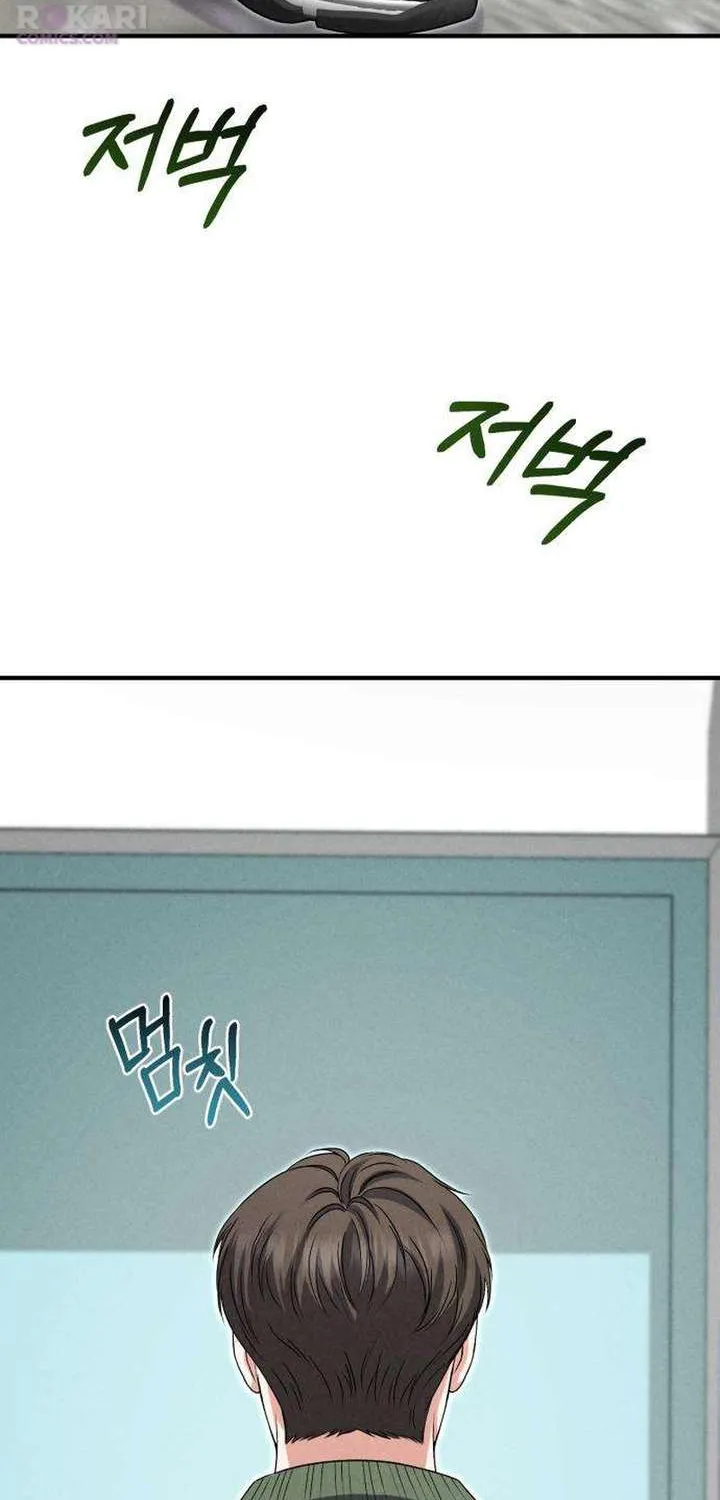 I Will Remarry the Ex-Husband I Killed Chapter 7 page 10 - 