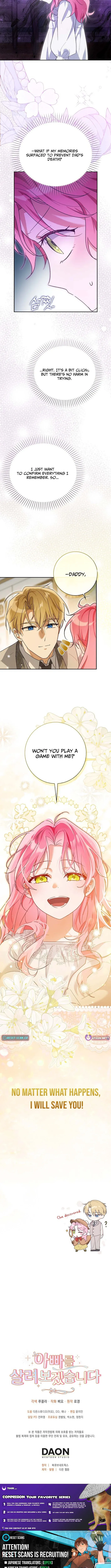 Read I will save my father chapter 1 image 11 on Lezhin