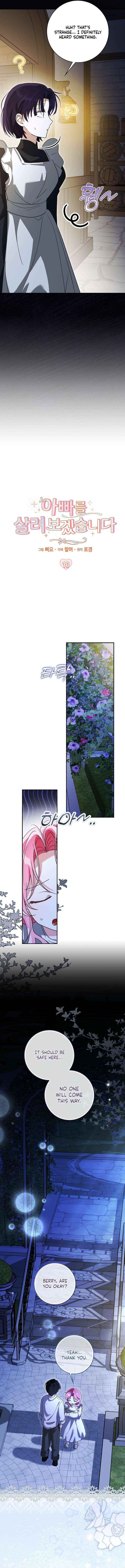 Read I will save my father chapter 10 image 3 on Lezhin