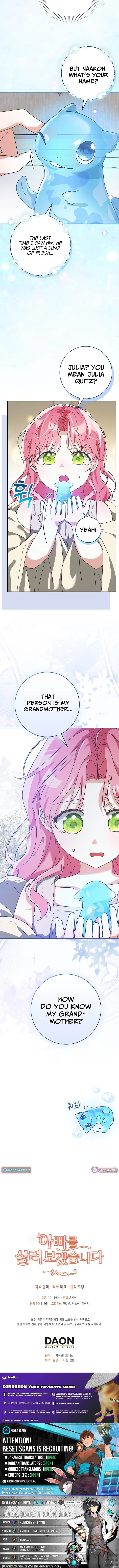 Read I will save my father chapter 11 image 12 on Lezhin