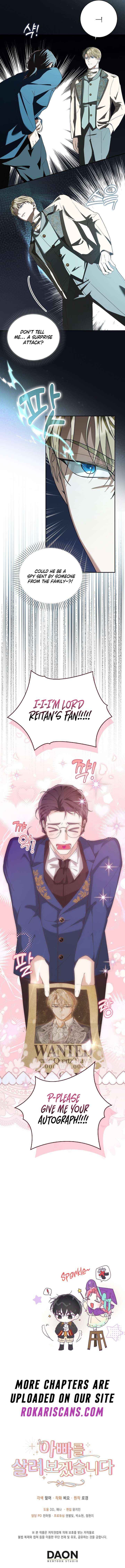 Read I will save my father chapter 15 image 14 on Lezhin