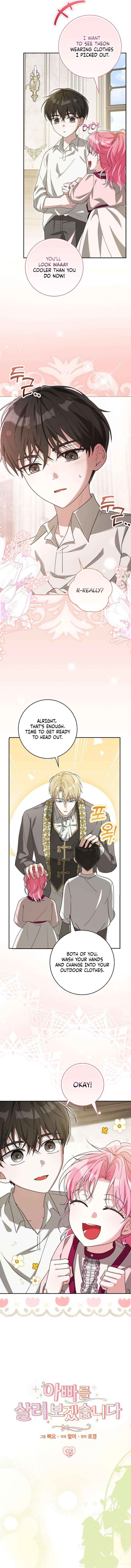 Read I will save my father chapter 15 image 4 on Lezhin