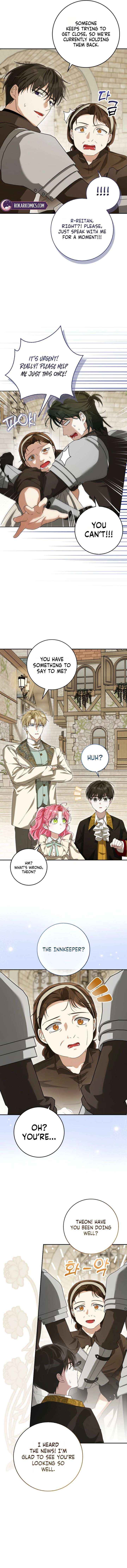 Read I will save my father chapter 16 image 4 on Lezhin