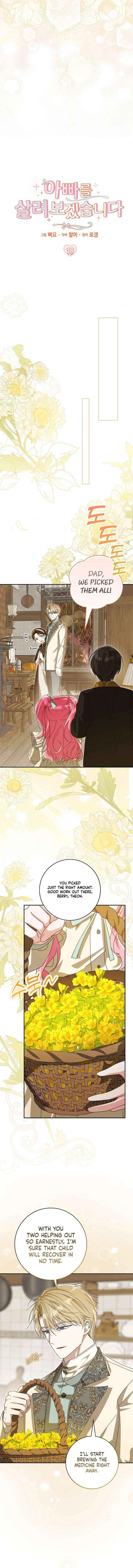 Read I will save my father chapter 18 image 5 on Lezhin