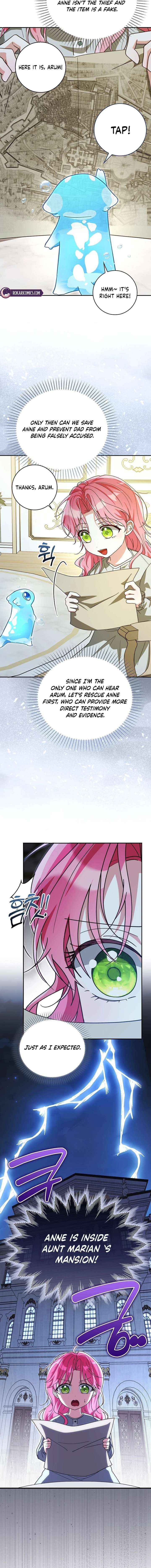 Read I will save my father chapter 19 image 14 on Lezhin