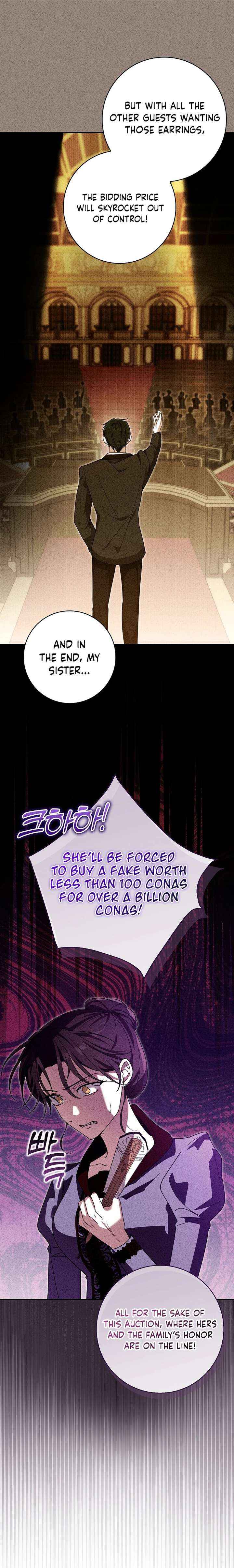 Read I will save my father chapter 19 image 7 on Lezhin