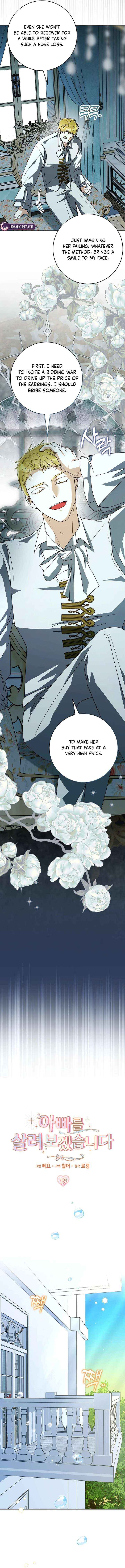 Read I will save my father chapter 19 image 8 on Lezhin