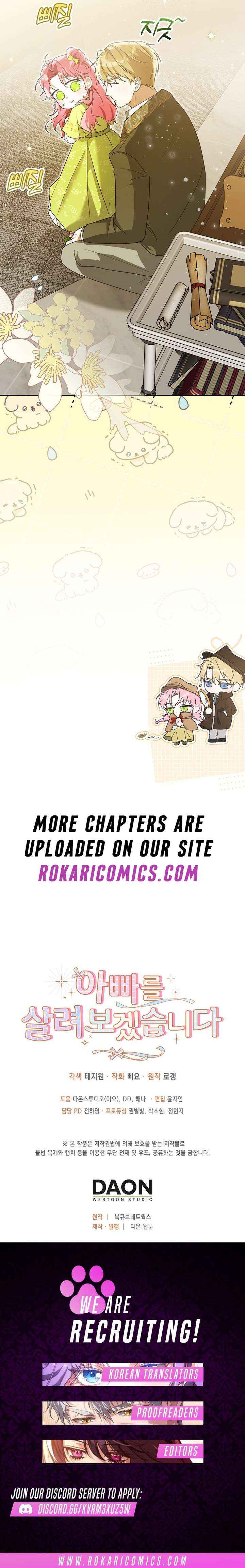 Read I will save my father chapter 2 image 14 on Lezhin