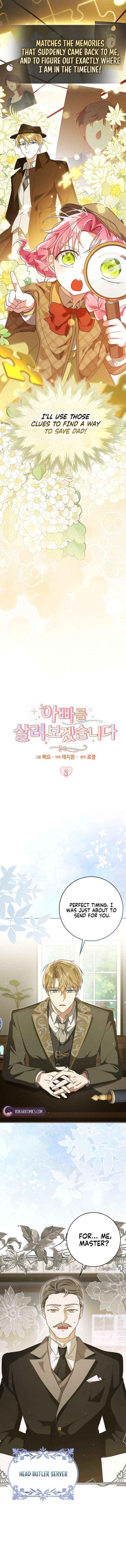 Read I will save my father chapter 2 image 2 on Lezhin