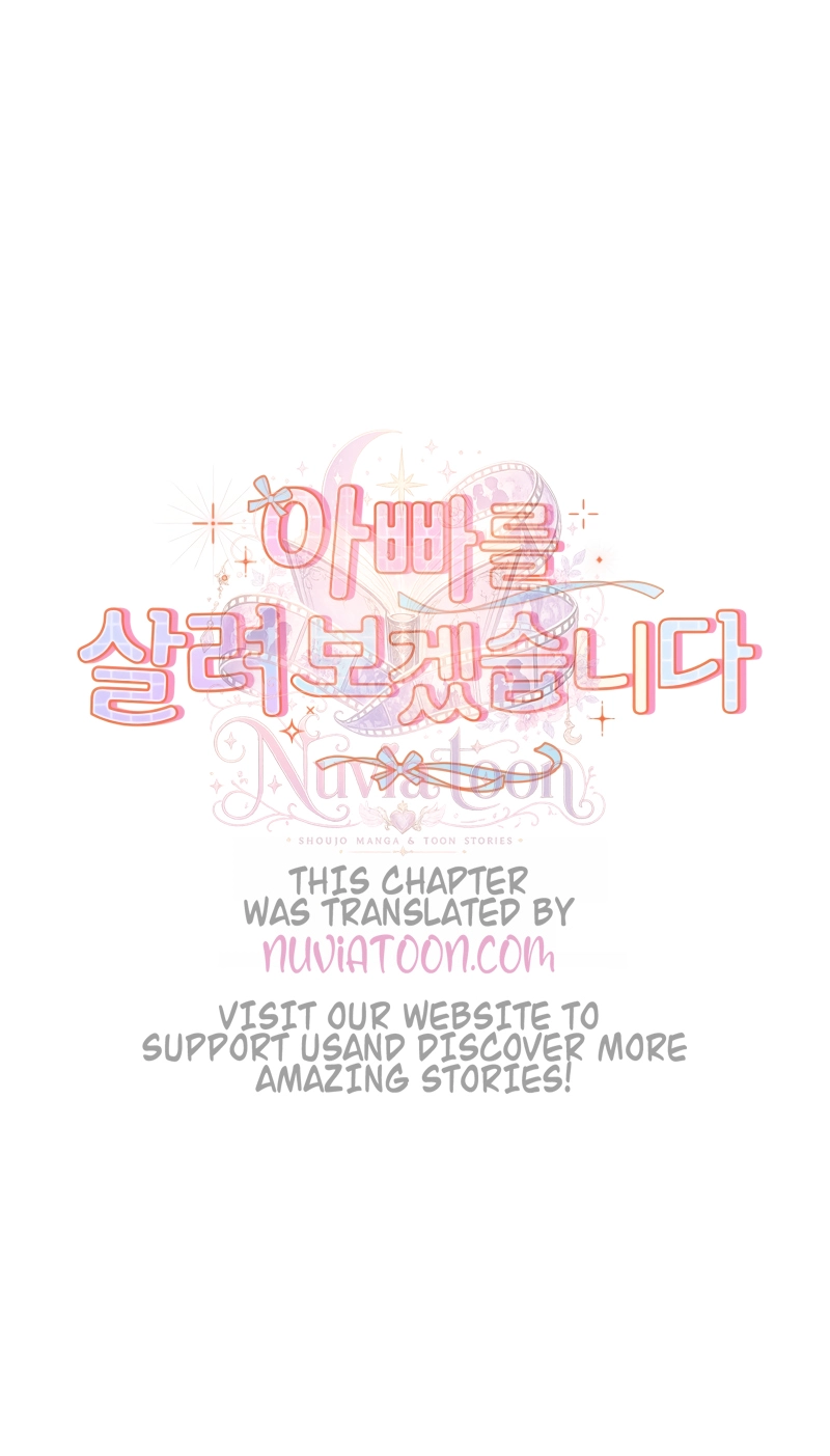 Read I will save my father chapter 22 image 25 on Lezhin