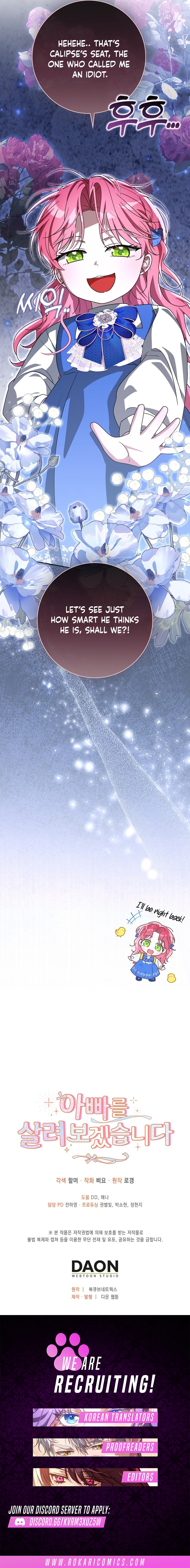 Read I will save my father chapter 23 image 17 on Lezhin