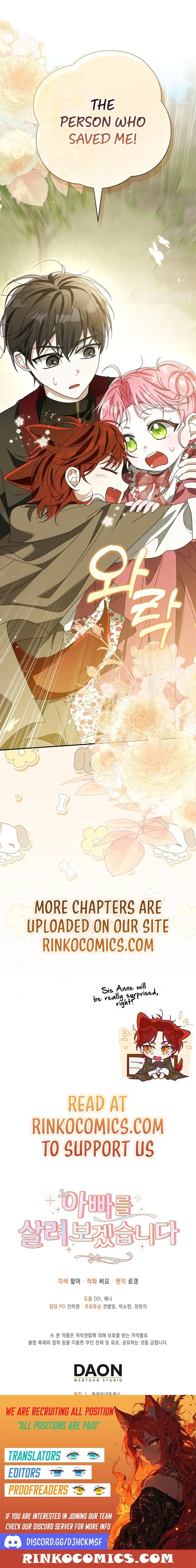 Read I will save my father chapter 26 image 20 on Lezhin