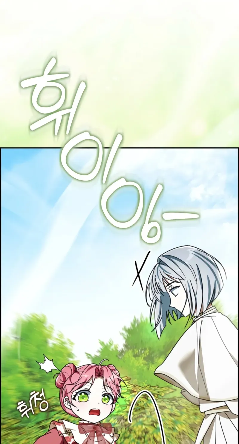 Read I will save my father chapter 28 image 115 on Lezhin