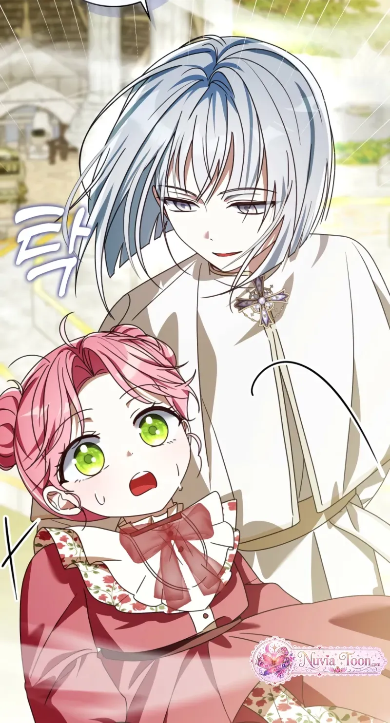 Read I will save my father chapter 28 image 117 on Lezhin