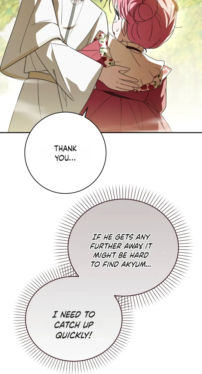 Read I will save my father chapter 28 image 119 on Lezhin