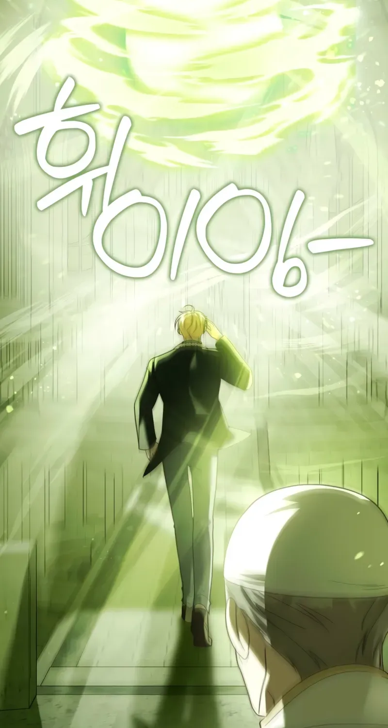 Read I will save my father chapter 28 image 12 on Lezhin