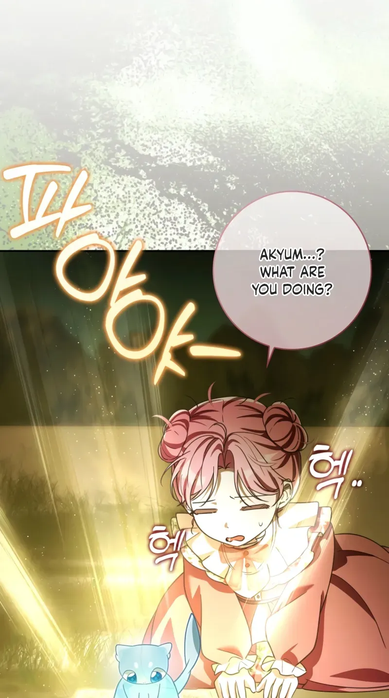 Read I will save my father chapter 28 image 145 on Lezhin
