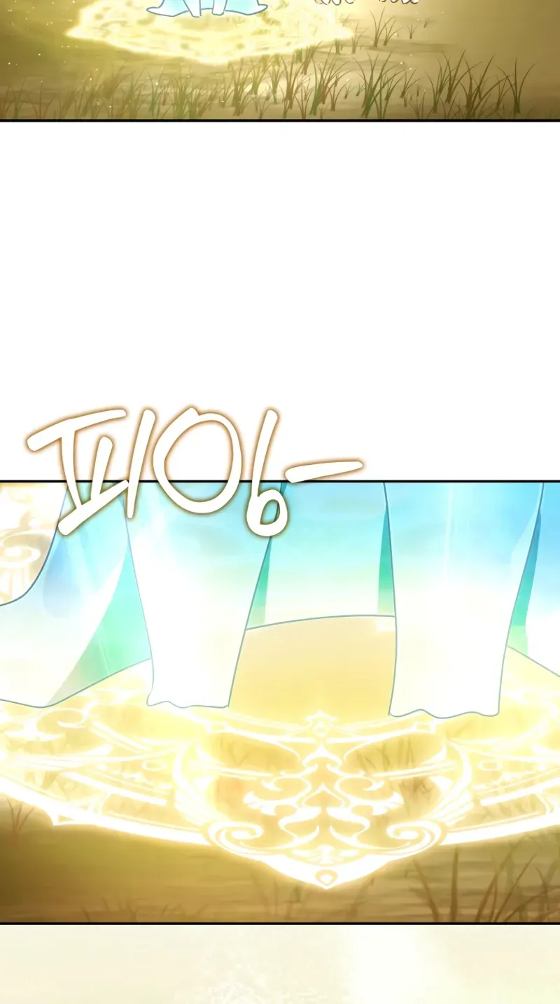 Read I will save my father chapter 28 image 146 on Lezhin
