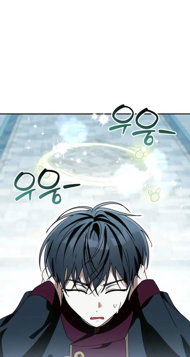 Read I will save my father chapter 28 image 47 on Lezhin