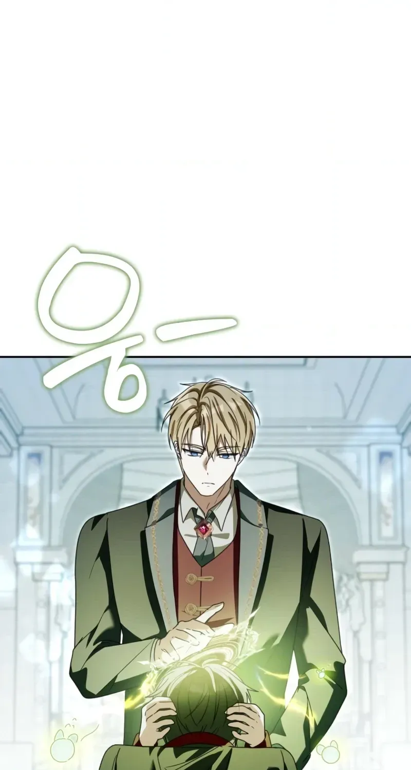 Read I will save my father chapter 28 image 49 on Lezhin
