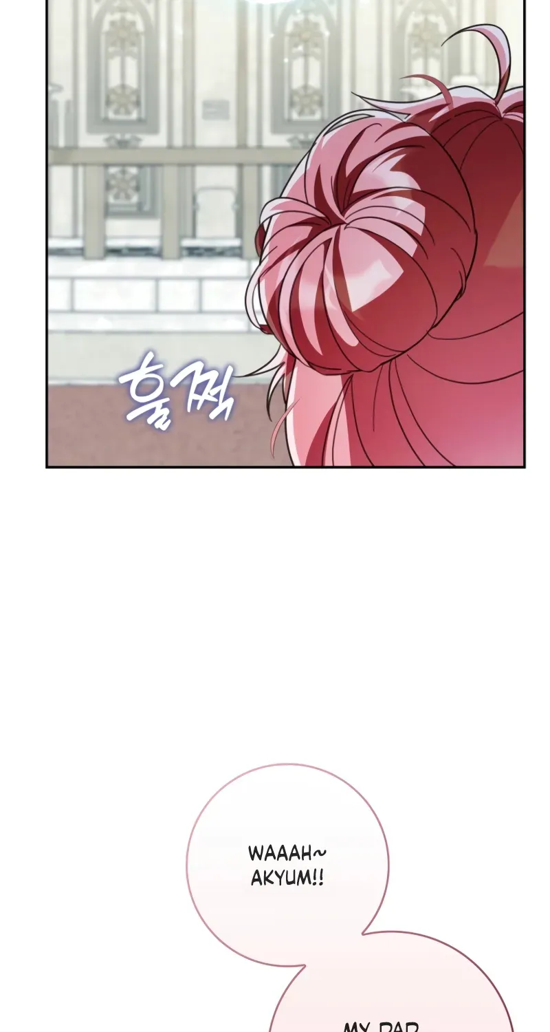 Read I will save my father chapter 28 image 73 on Lezhin
