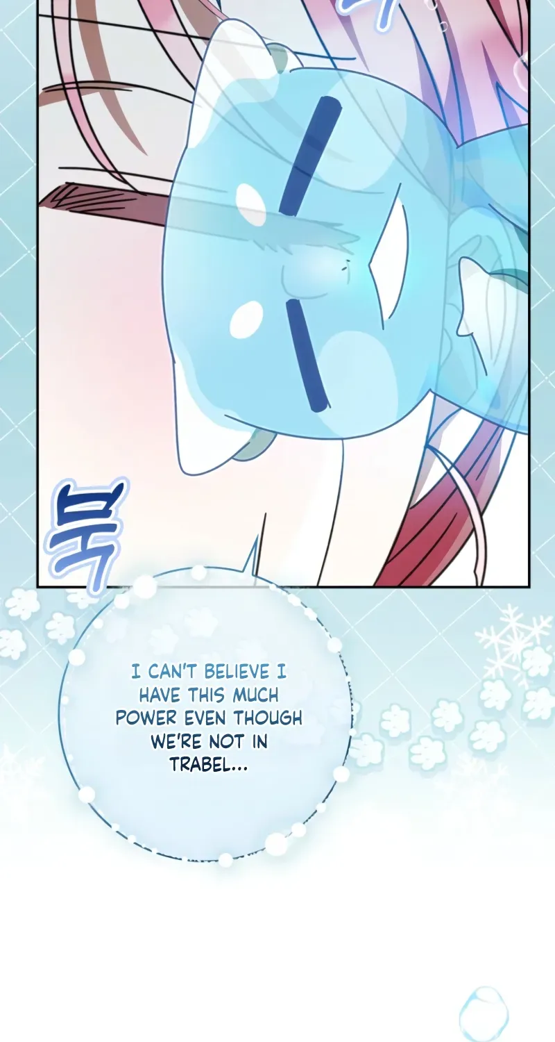 Read I will save my father chapter 28 image 87 on Lezhin