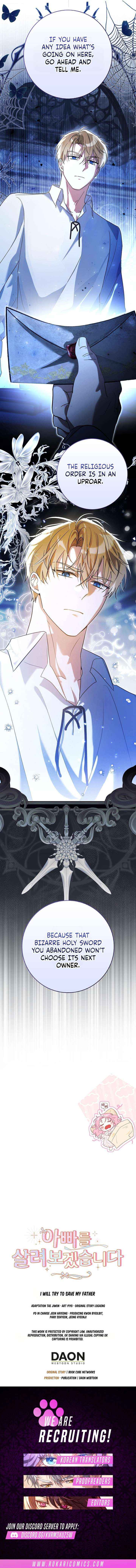 Read I will save my father chapter 3 image 14 on Lezhin