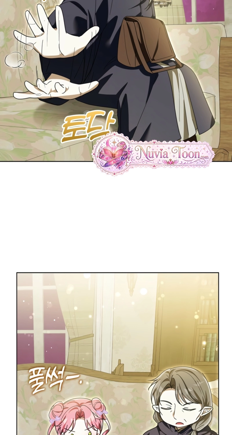 Read I will save my father chapter 32 image 12 on Lezhin
