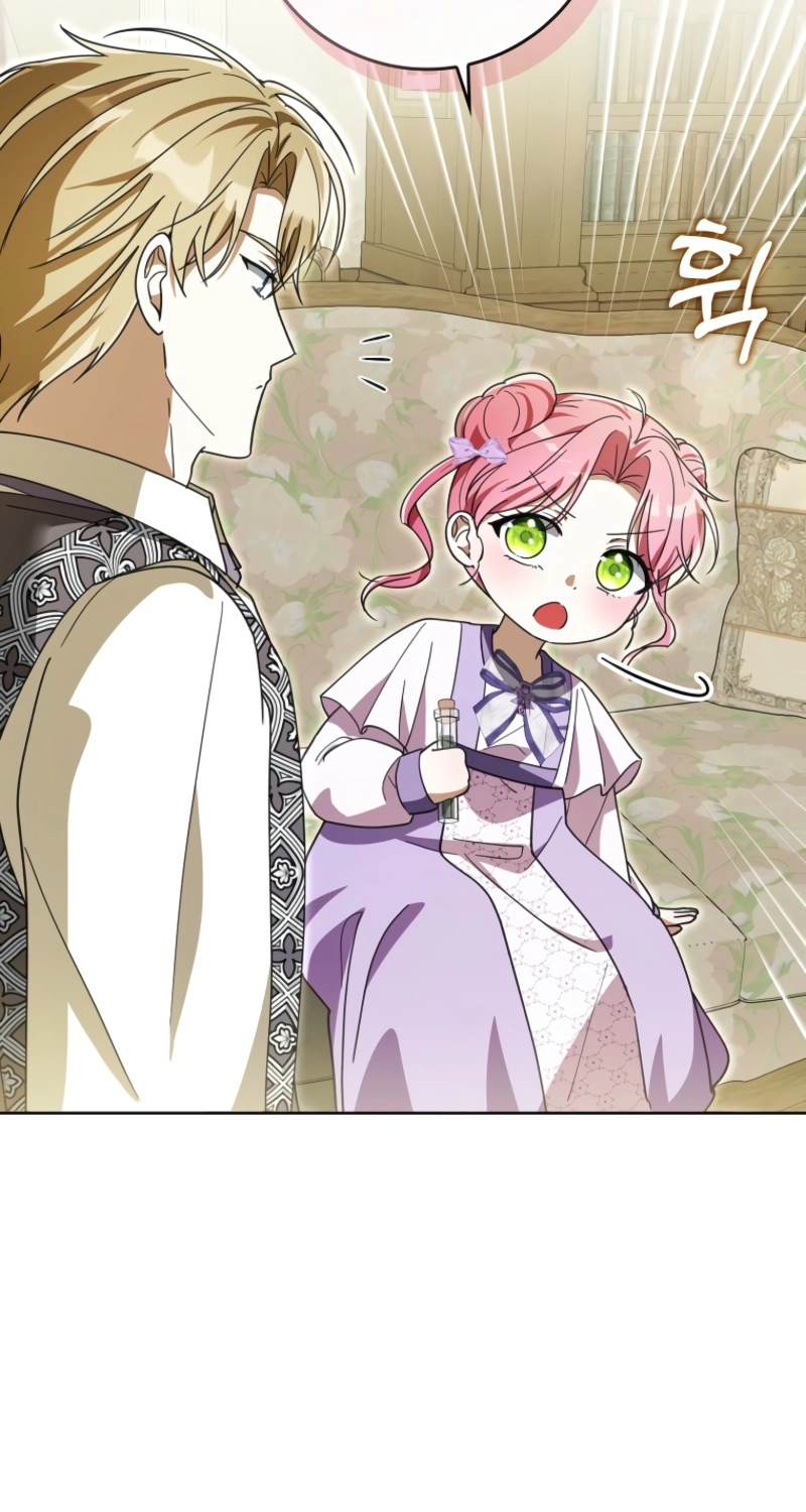 Read I will save my father chapter 32 image 26 on Lezhin