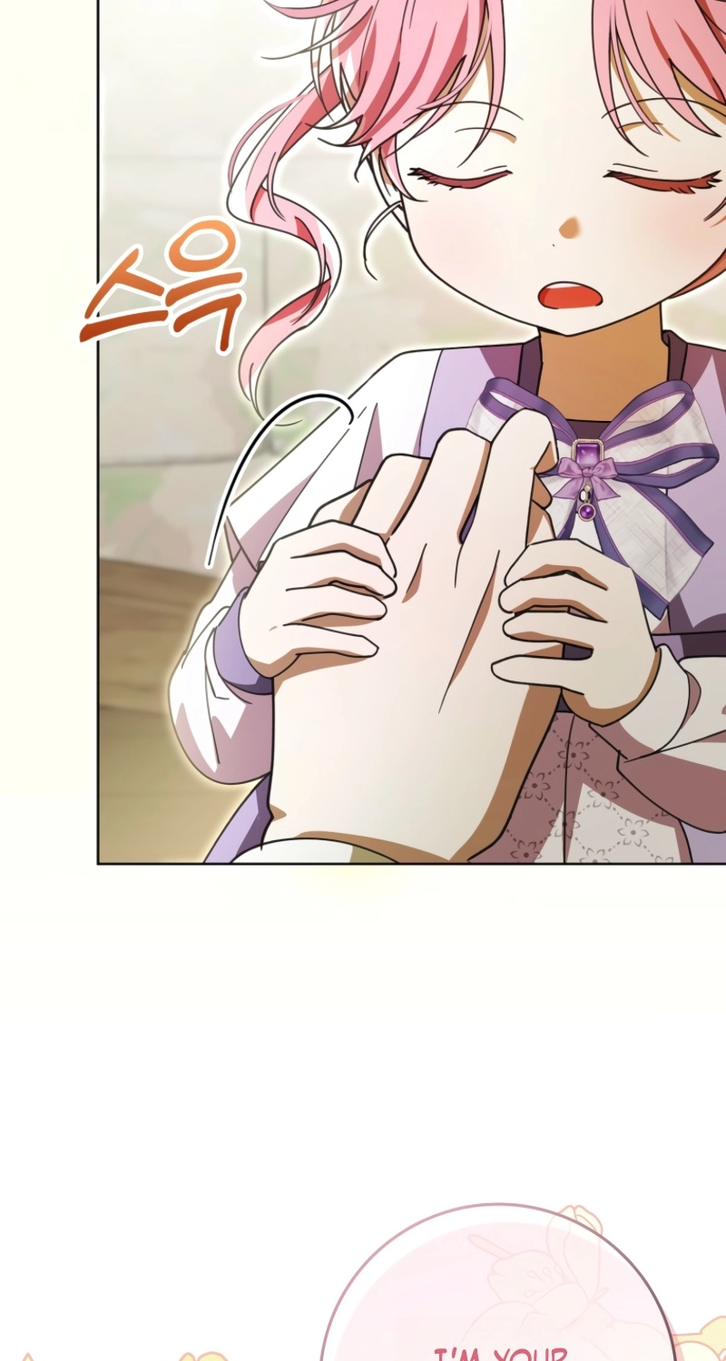 Read I will save my father chapter 32 image 45 on Lezhin
