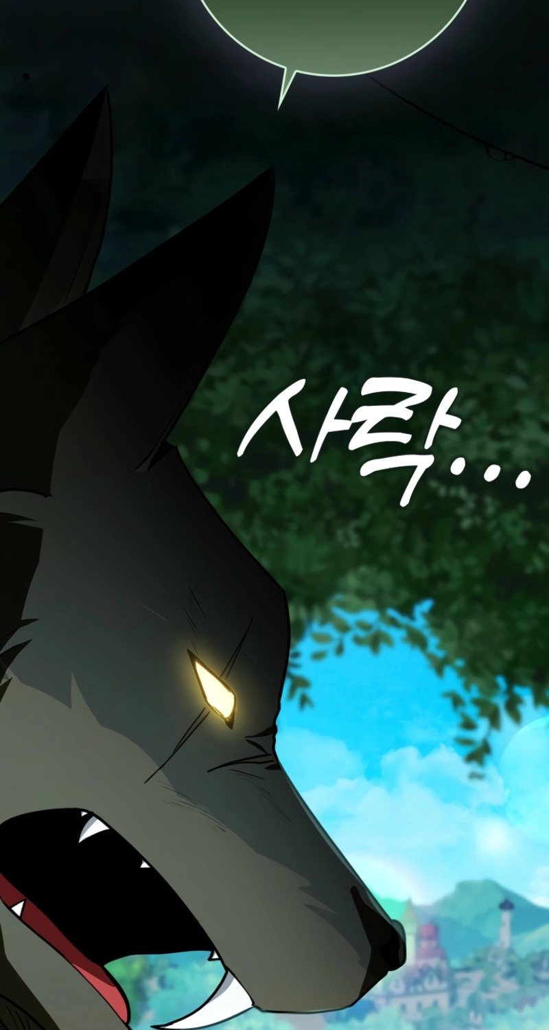 Read I will save my father chapter 32 image 88 on Lezhin