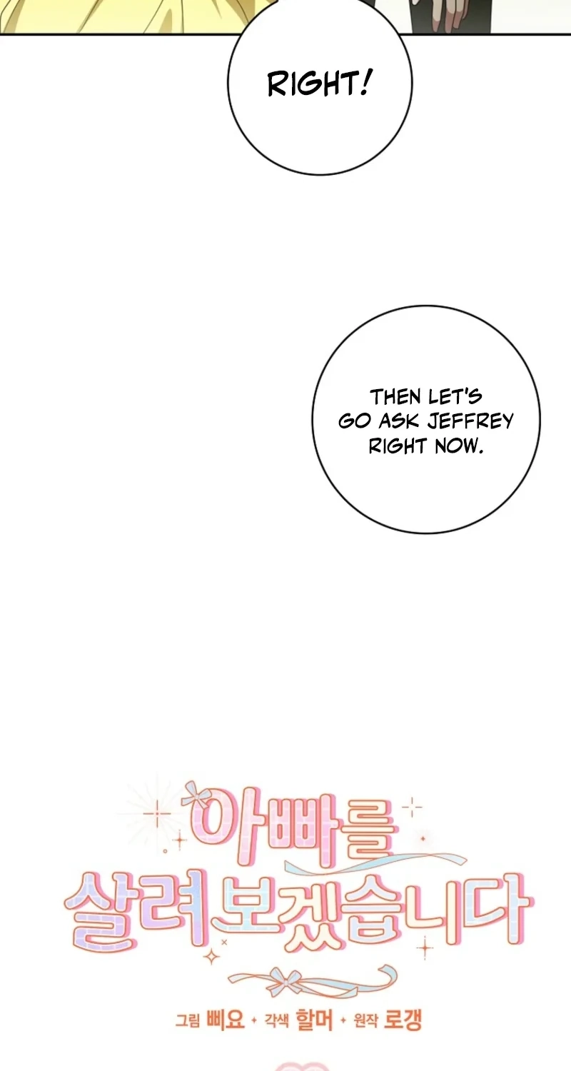 Read I will save my father chapter 33 image 10 on Lezhin