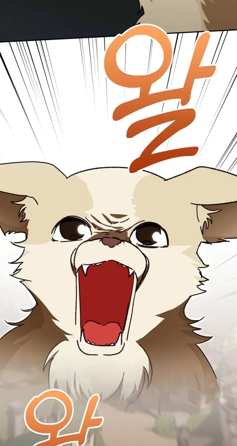Read I will save my father chapter 33 image 62 on Lezhin