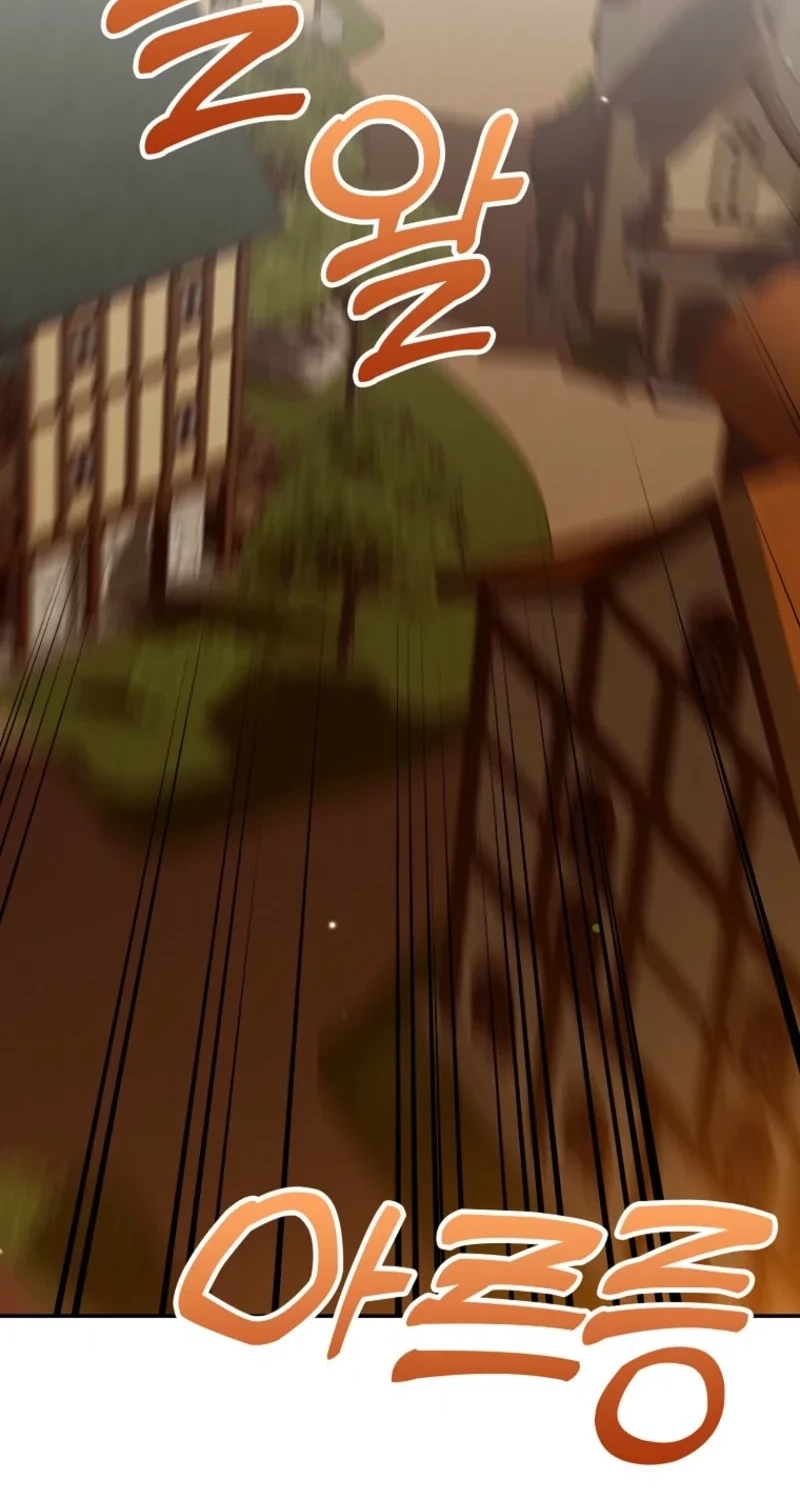 Read I will save my father chapter 33 image 63 on Lezhin