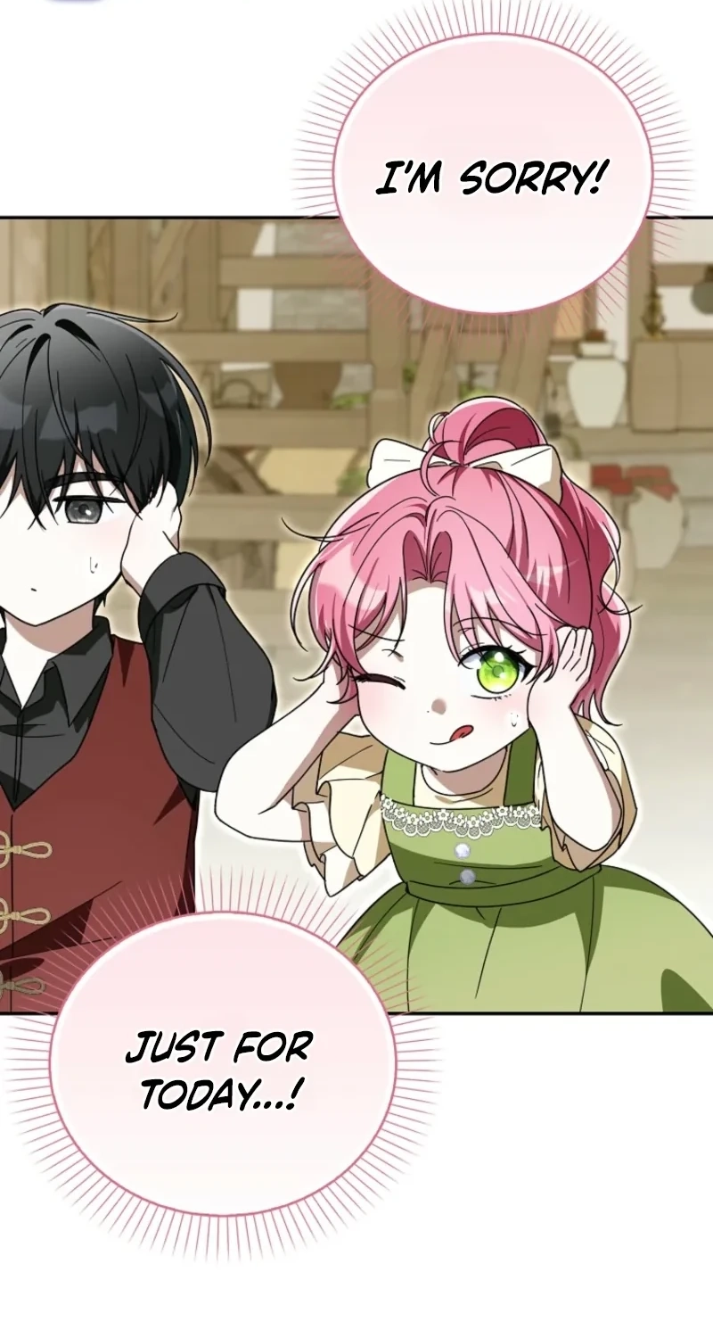 Read I will save my father chapter 33 image 67 on Lezhin