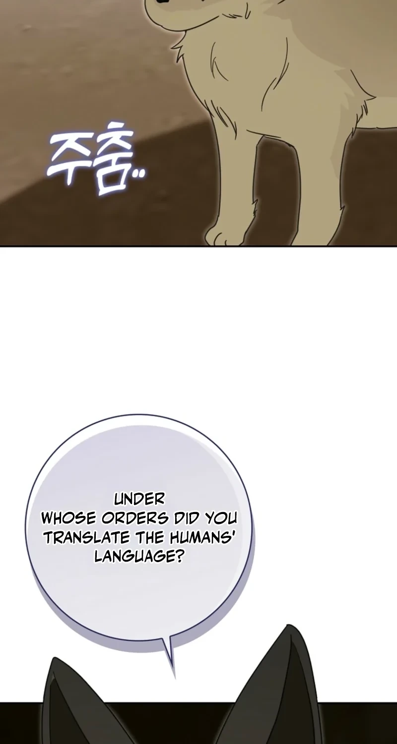Read I will save my father chapter 33 image 78 on Lezhin