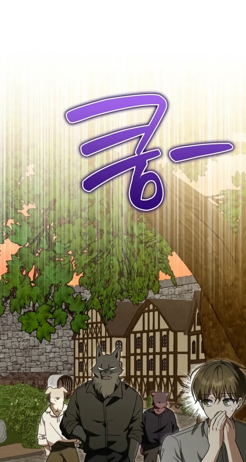 Read I will save my father chapter 33 image 80 on Lezhin