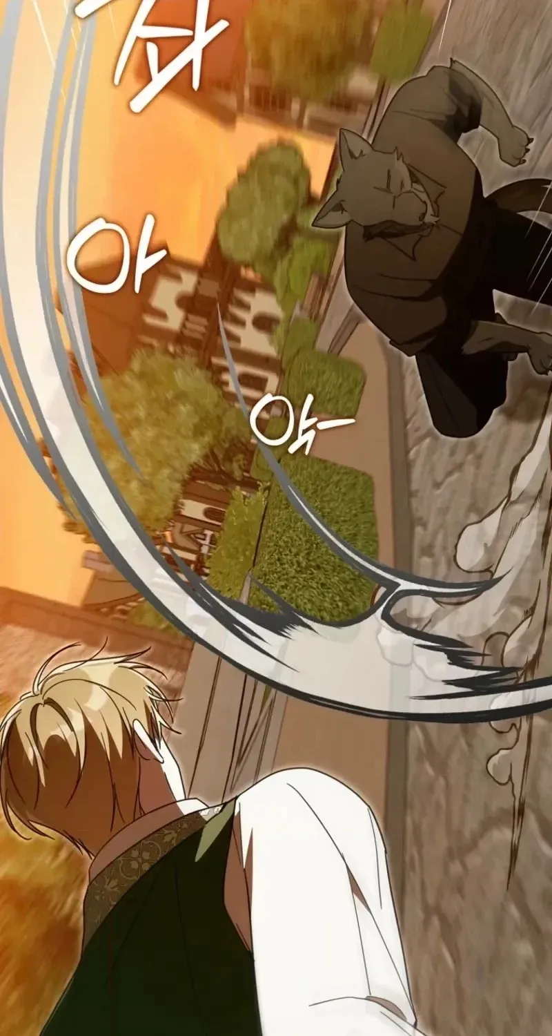 Read I will save my father chapter 33 image 99 on Lezhin