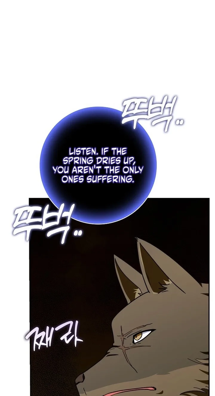 Read I will save my father chapter 34 image 45 on Lezhin