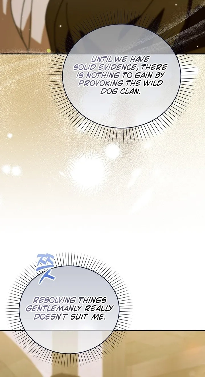 Read I will save my father chapter 34 image 60 on Lezhin