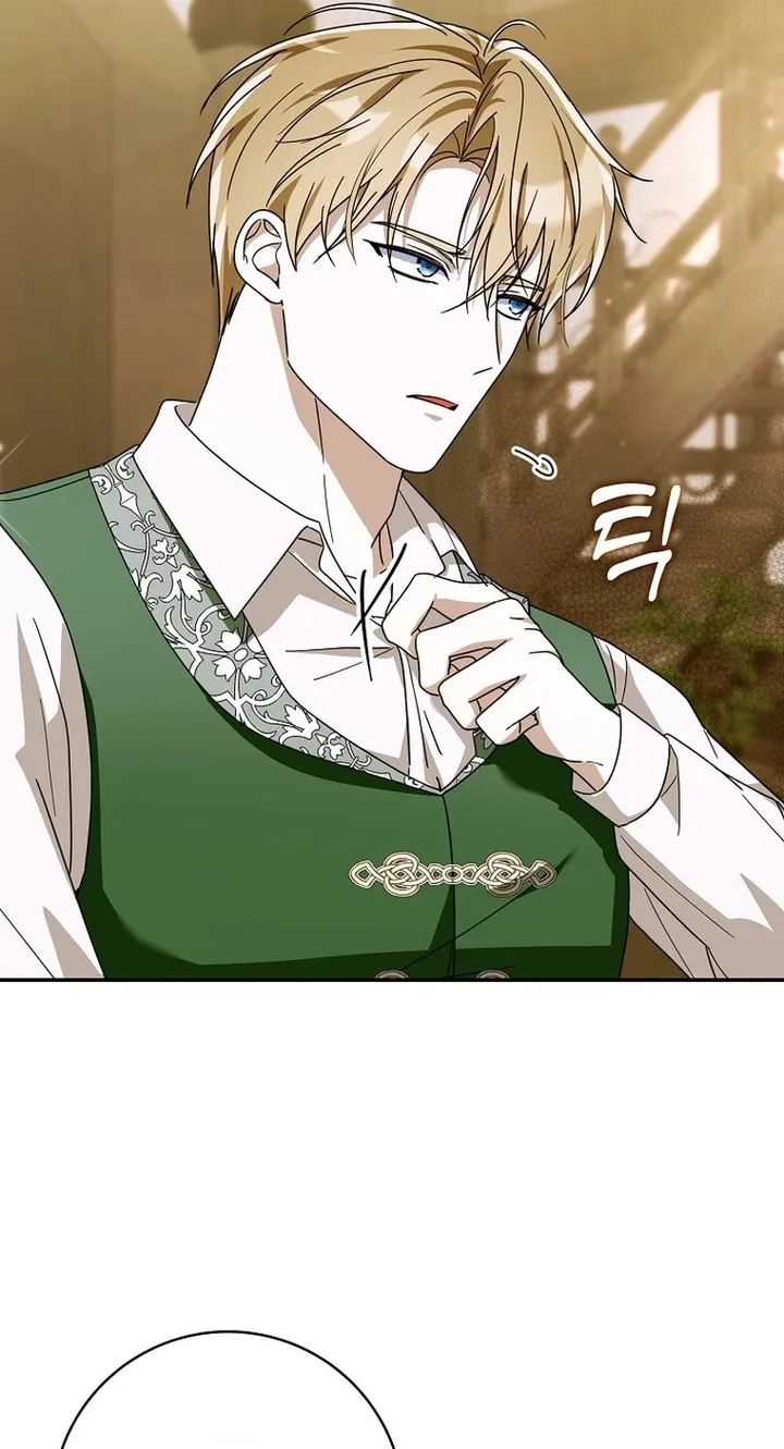 Read I will save my father chapter 34 image 61 on Lezhin