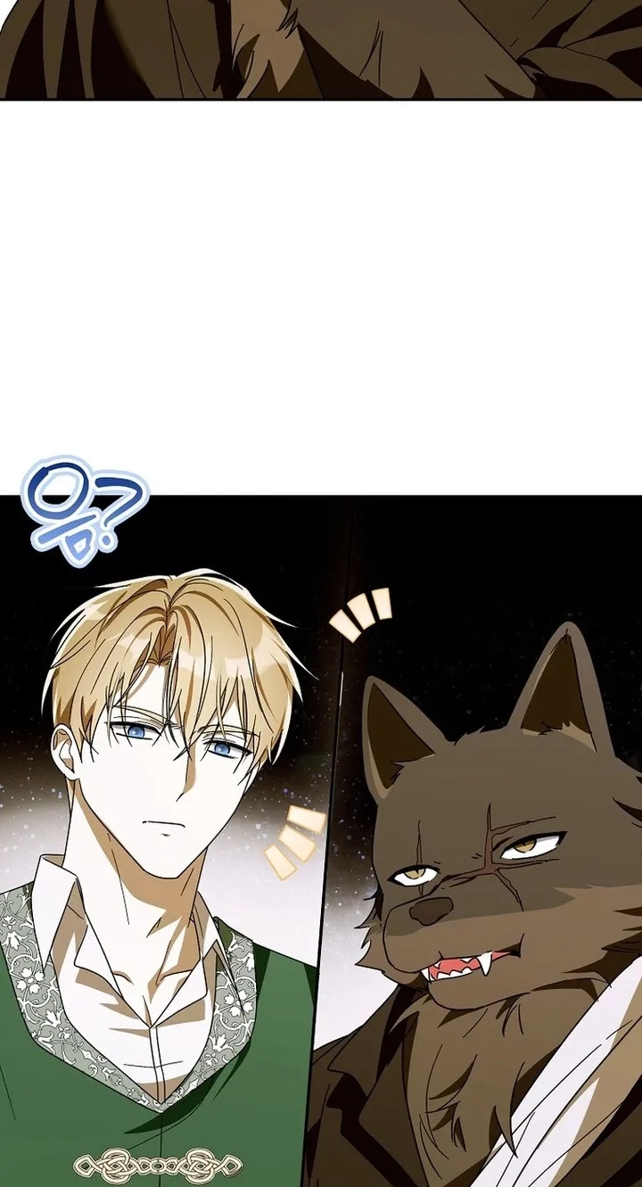Read I will save my father chapter 34 image 64 on Lezhin