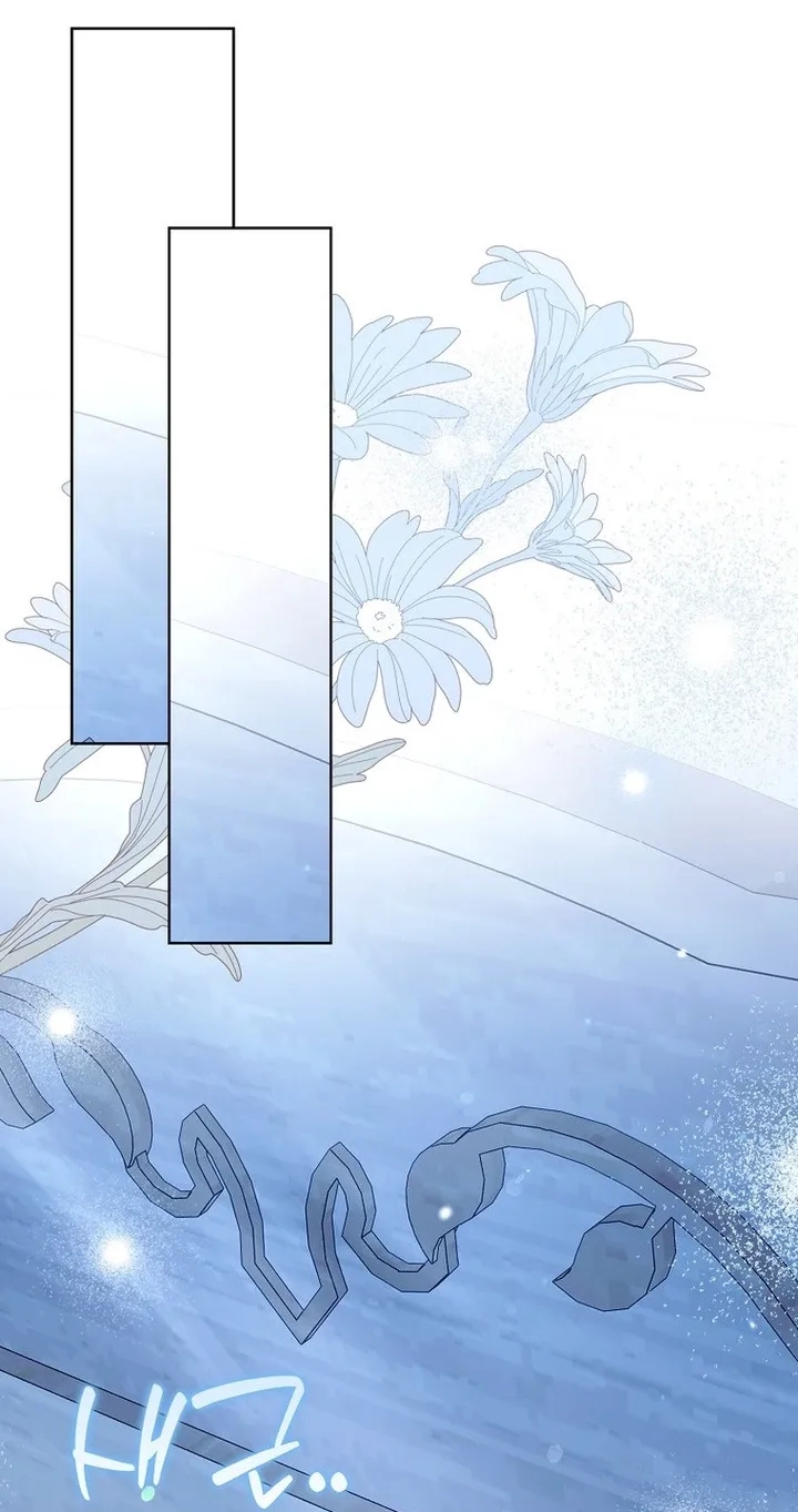 Read I will save my father chapter 34 image 75 on Lezhin