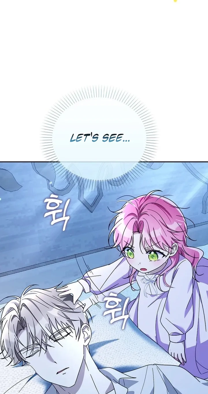 Read I will save my father chapter 34 image 78 on Lezhin