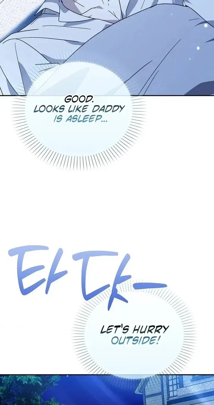 Read I will save my father chapter 34 image 79 on Lezhin