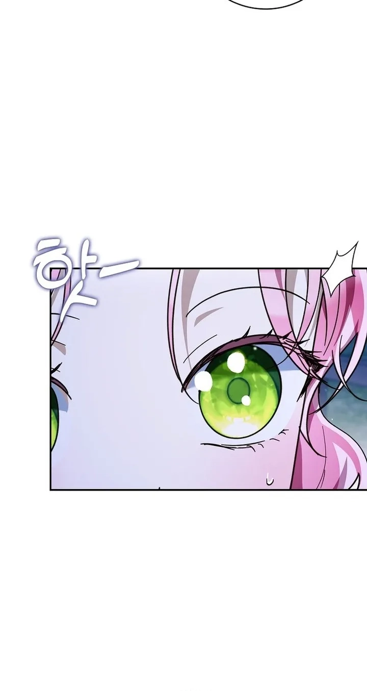 Read I will save my father chapter 34 image 82 on Lezhin
