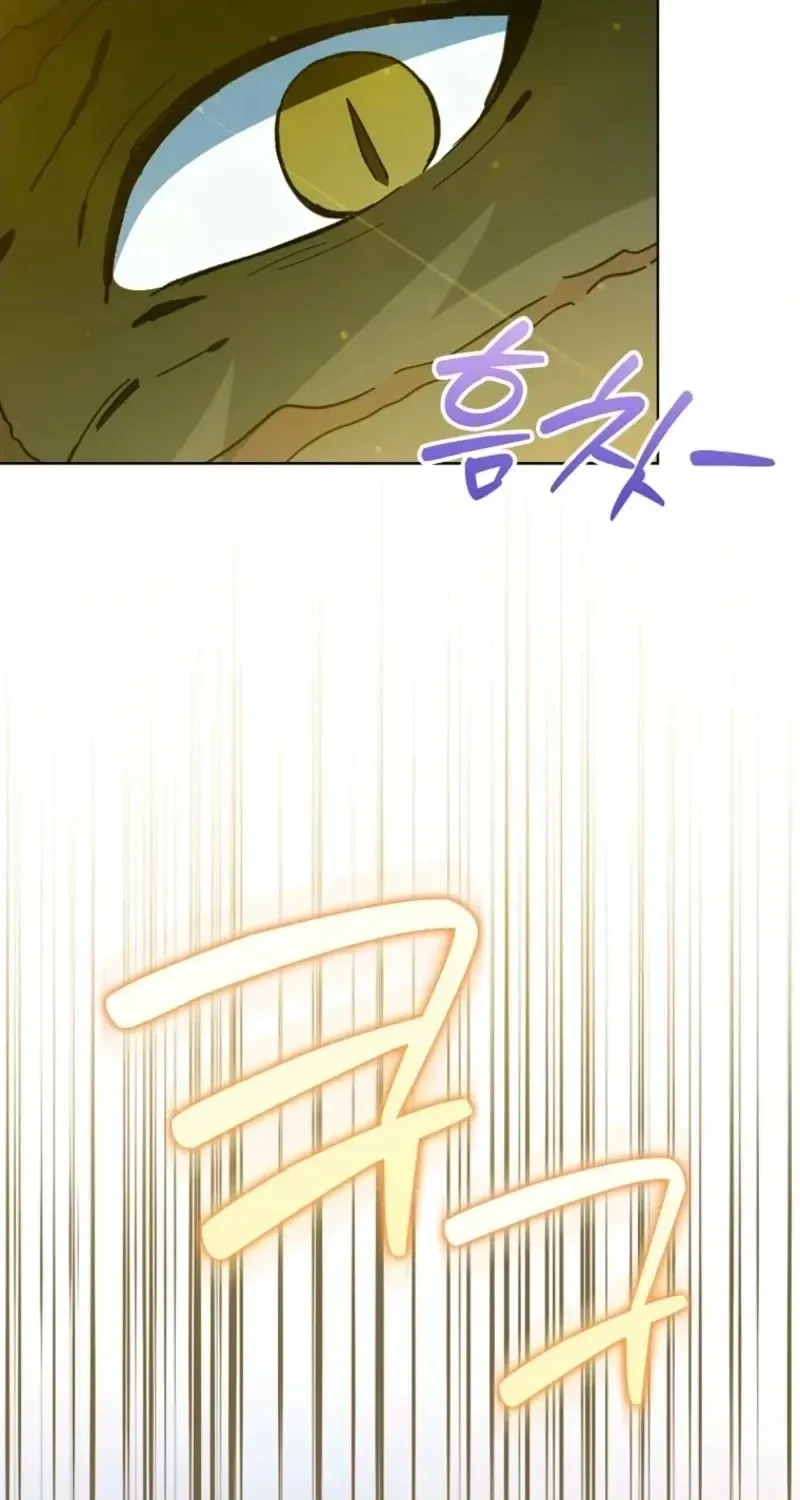 Read I will save my father chapter 35 image 19 on Lezhin