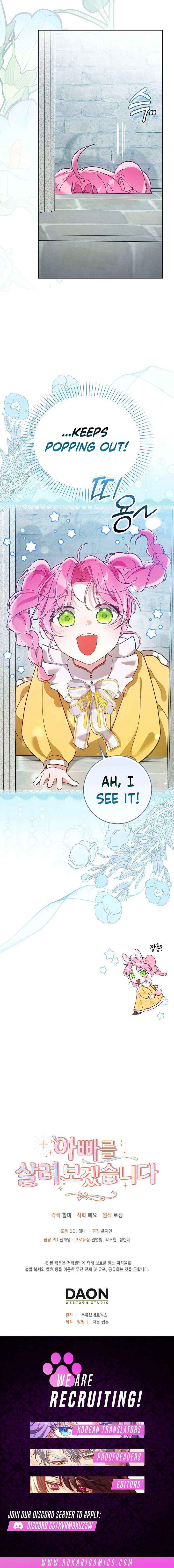 Read I will save my father chapter 4 image 17 on Lezhin
