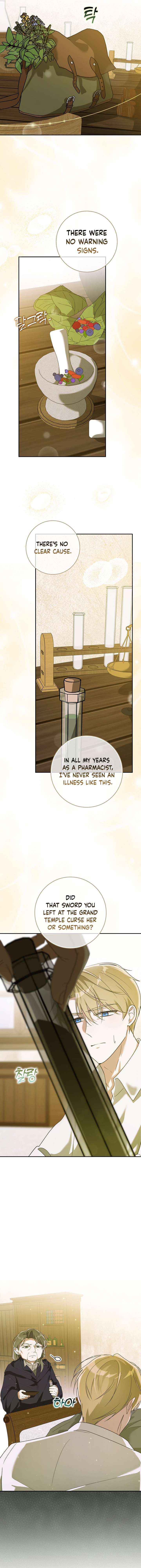 Read I will save my father chapter 4 image 7 on Lezhin